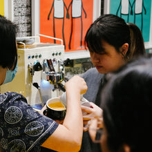 Load image into Gallery viewer, Coffee Latte Art Workshop 咖啡拉花工作坊 (1.5 hrs) (Cantonese / 廣東話)